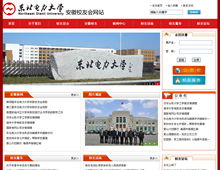 九載深耕·云端領(lǐng)航 華啟數(shù)據(jù)鑄就專業(yè)互聯(lián)網(wǎng)服務(wù)新標(biāo)桿
